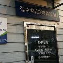 쌍용자동차서구프라자 이미지