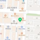 공인중계사 건너편 이미지