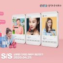 주식회사현대백화점 이미지