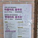 선산중앙로-9 이미지