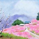 山川에서 이미지