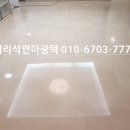 풀잎종합환경 이미지