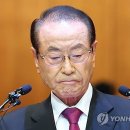 태영관광