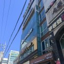 창원 마사지,창원 스파 “오하라스파”가격/솔직후기 상남동 마사지 유명한 곳