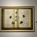 전남여성가족재단 건너편 화단 | [제주/제주시 연동] 제주도립미술관 : 시대유감(時代有感) 고 이건희 컬렉션 (2024 .4.23~2024.7.21)