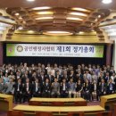 하나로 행정사 이미지