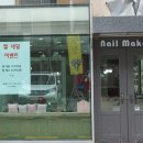 제이(J) 앤 제이(J) 헤어