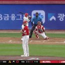 깊은 코스 박성한 좋은 수비 하지만 세입 나성범 안타 이미지