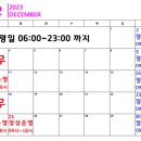 져스트짐 이미지