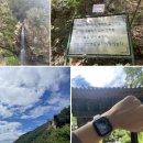 소요산춘하추동 | 100대 명산 : 소요산 등산코스, 대중교통, 맛집 추천