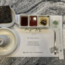 삼학도고덕점 이미지