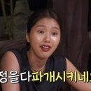 종합오락실 이미지