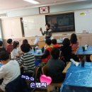 율목초등학교 Daum카페