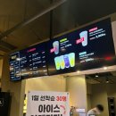 짐박스피트니스 방화역점 이미지