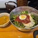 청실홍실