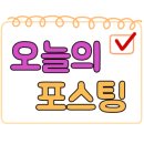 용해사우나 이미지
