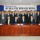 (주)진흥중공업 Daum카페