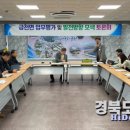 금천면사무소 이미지