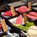 C&O(씨엔오)레스토랑 | 광화문디타워 맛집 고청담 평일 한우 코스요리 예약 후기