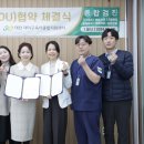 대전웰니스병원 이미지