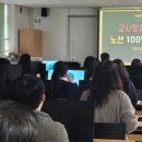 안중중학교 이미지