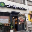 중앙상가2길 네이버블로그
