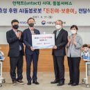 효성모텔 이미지