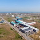 한일화학공업(주) 이미지