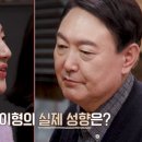 영화네밥집 이미지