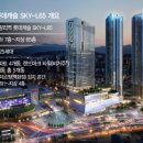 청량리3 이미지