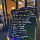 방금열축산 | 인천 석남동 술집 이모카세 홍시 매주 바뀌는 안주 가성비 한식 한상차림