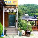 내설악펜션