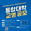 공모 이미지