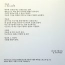 펀앤쿡
