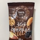에브리킹 이미지