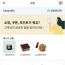 (주)지니어트 이미지