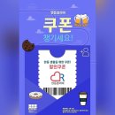 복주길(옥동) 네이버블로그