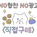 이삭가정의학과의원 이미지