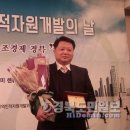 대광인력 이미지