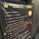 무인25 | 일산 고양시 무인 야구연습장 배팅장 장항25시야구센터 솔직후기