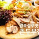행복빵연구소 이미지