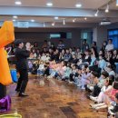 레인보우 태권도장 | 전국 출장 태권도 마술공연 초등학생 대상 마술쇼 섭외