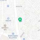 봉구스밥버거북신무전점 이미지