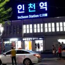 로쥬모텔 이미지