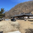 한산이씨대산종가 이미지