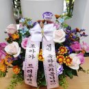 우석로 네이버블로그