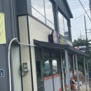 장원소머리국밥 네이버블로그
