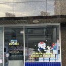 양산/ 레터링 케이크 도시락 케이크 주문 제작 오하이케이크