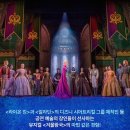포 웨스트 B | 마침내 베일 벗은 뮤지컬 <겨울 왕국> 한국 초연 캐스팅 공개!