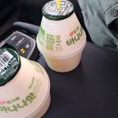 한반도면 주민체육센터 목욕탕 이미지